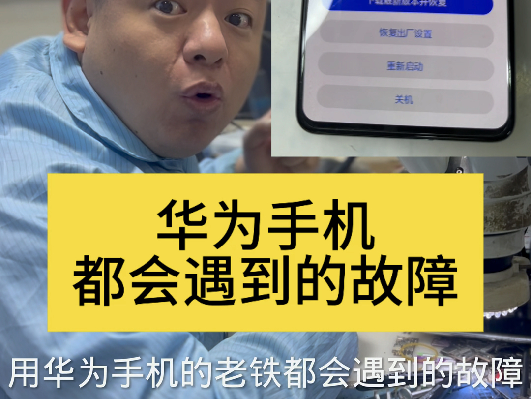 三星误删照片恢复_三星恢复删除的照片_三星手机照片删除了怎么恢复正常