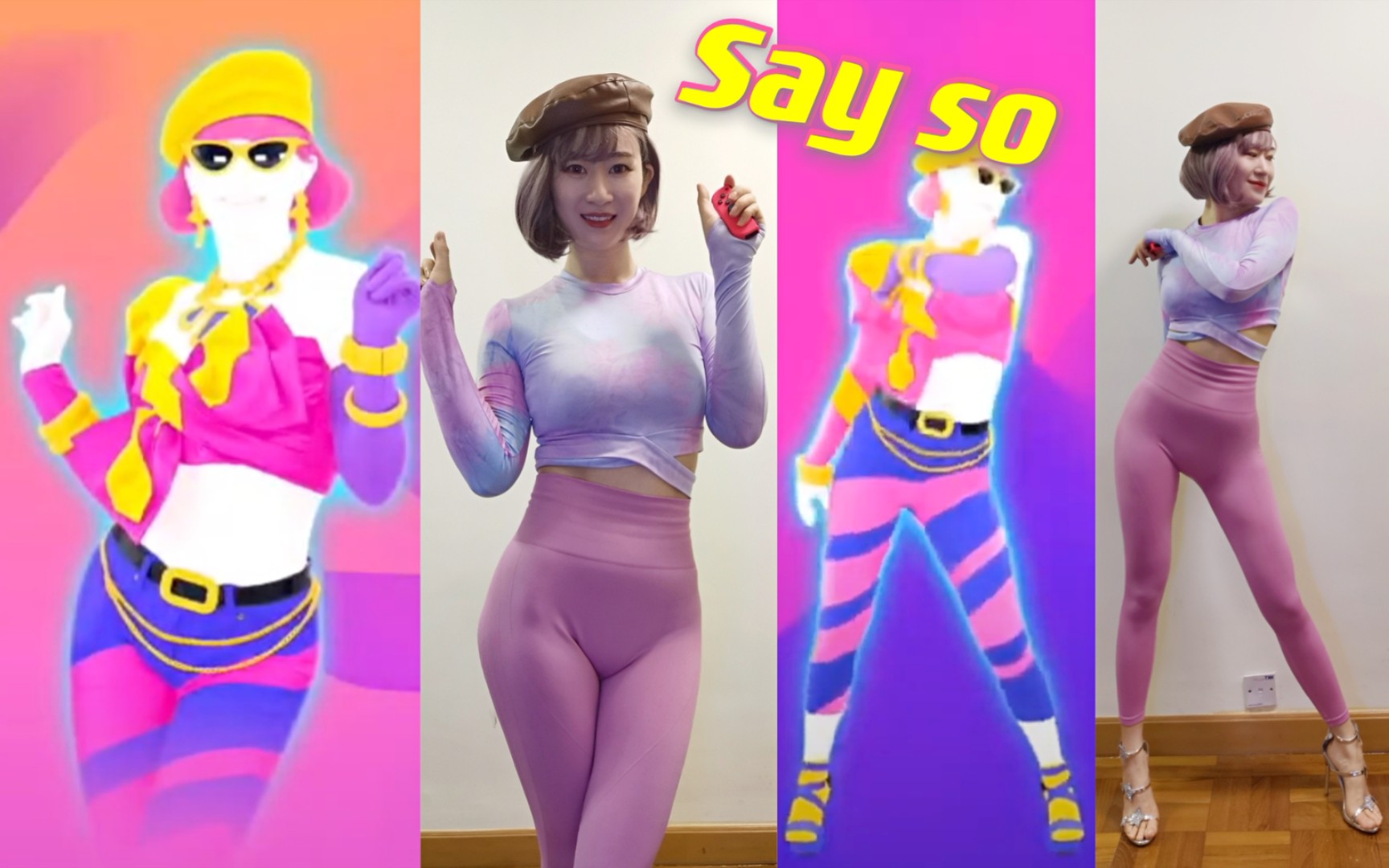 [图]【舞力全开】10厘米高跟鞋跳 Say so - Just Dance 2021