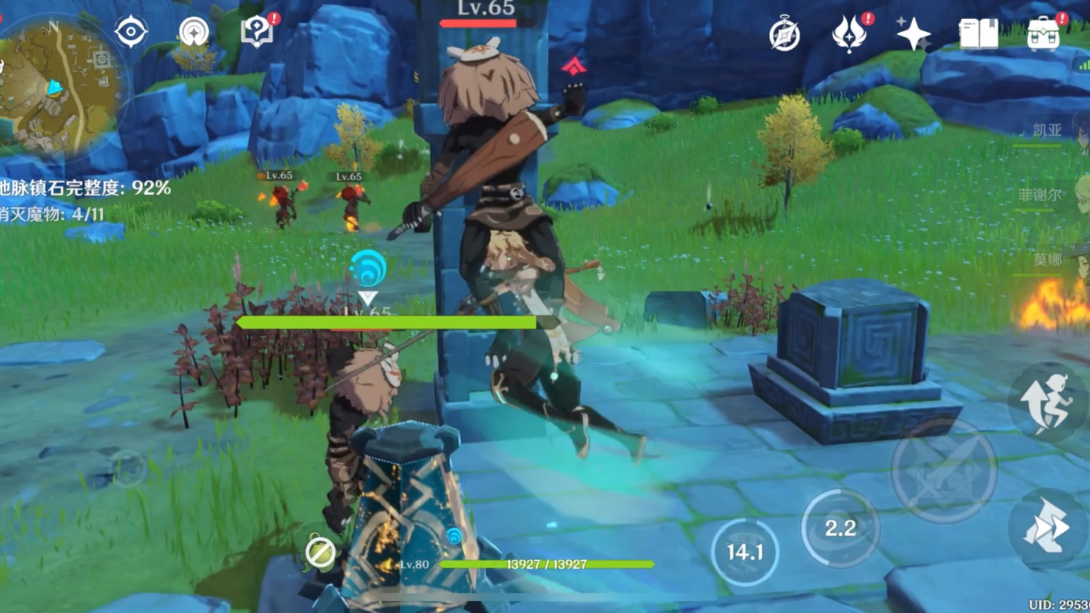 原神游戏:固若金汤,完成守护地脉镇石挑战