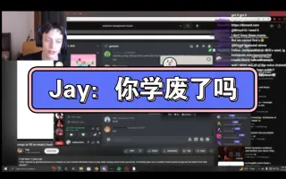 Discord教程 哔哩哔哩 Bilibili