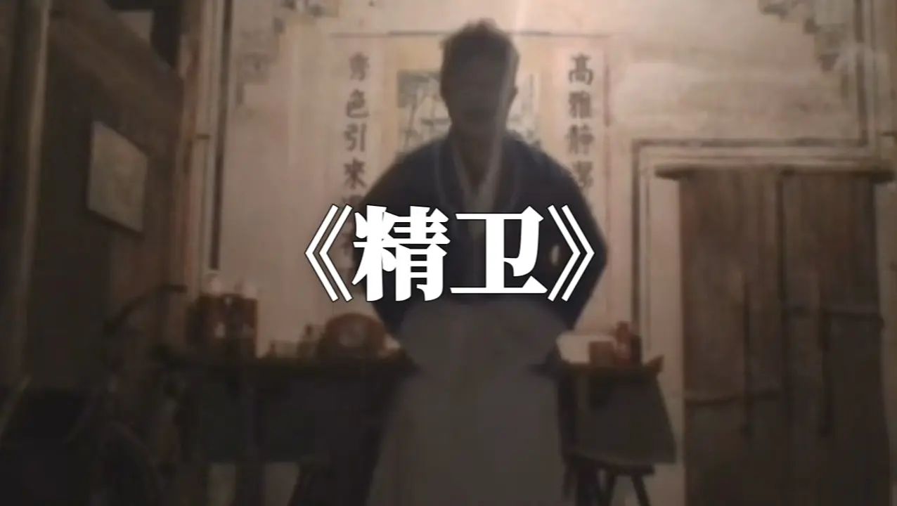 “笼中鸟,何时飞”_哔哩哔哩_bilibili