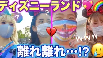 中町綾ちゃんに高額焼肉お会計ドッキリした 哔哩哔哩 Bilibili