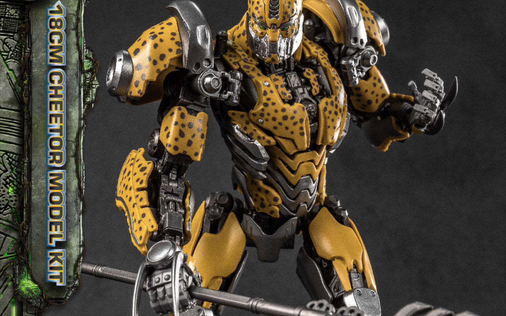 yolopark amk系列 黄豹勇士官图 涂装效果更新高度18cm,配有三对替换