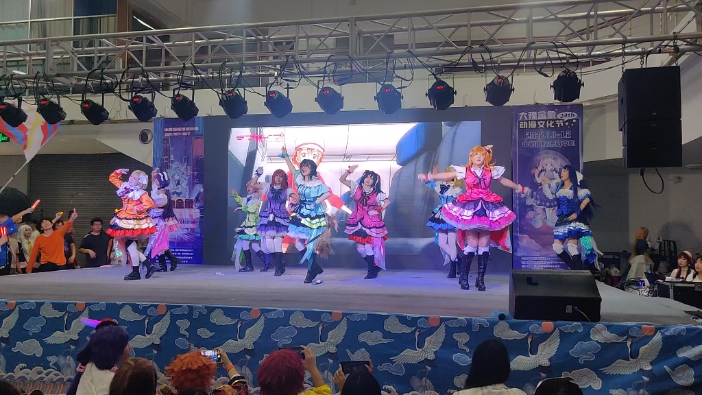 10.01郑州大豫漫展