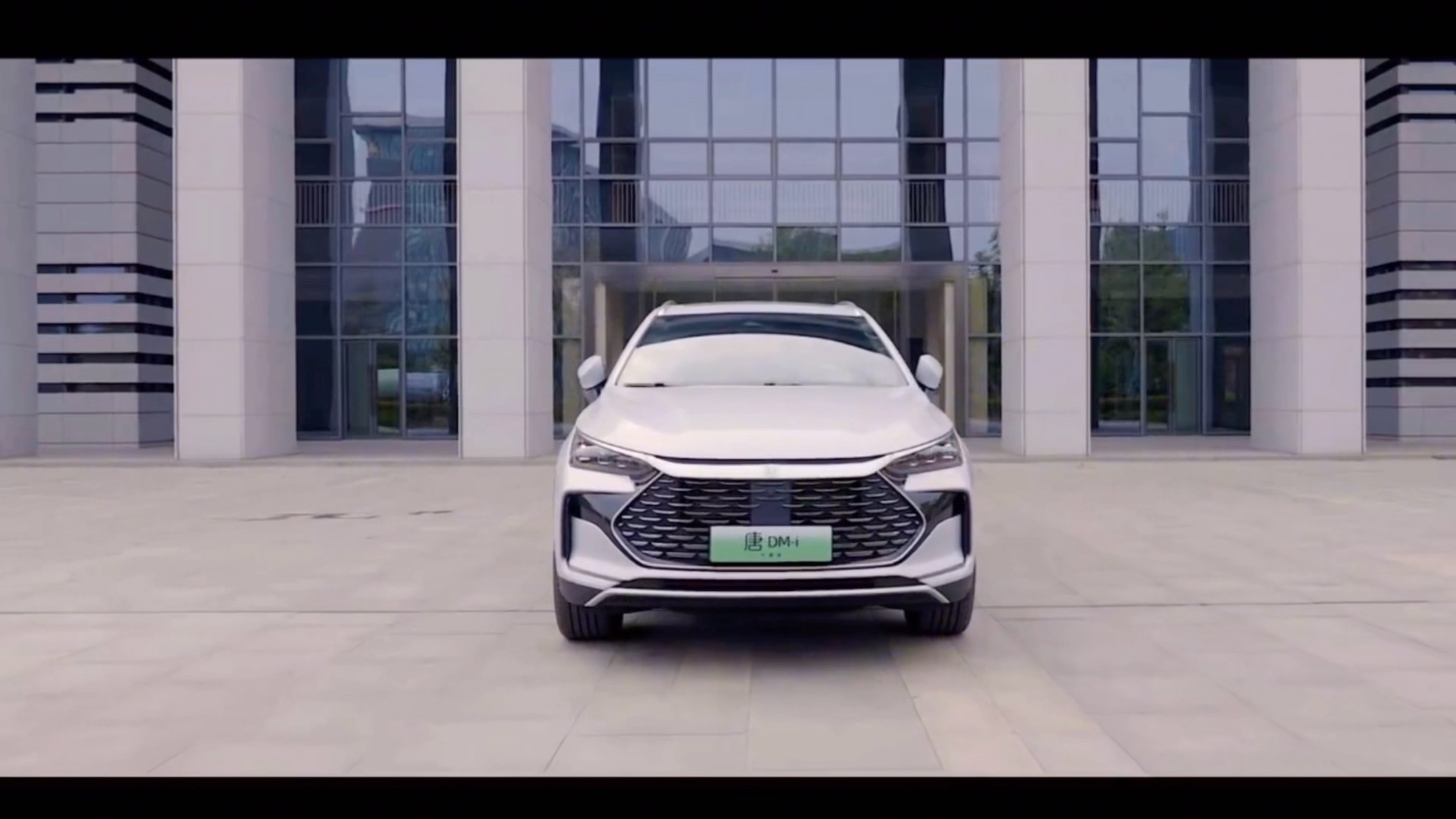 比亚迪 #唐dmi 荣耀版#智能 不是概念,是更舒适的