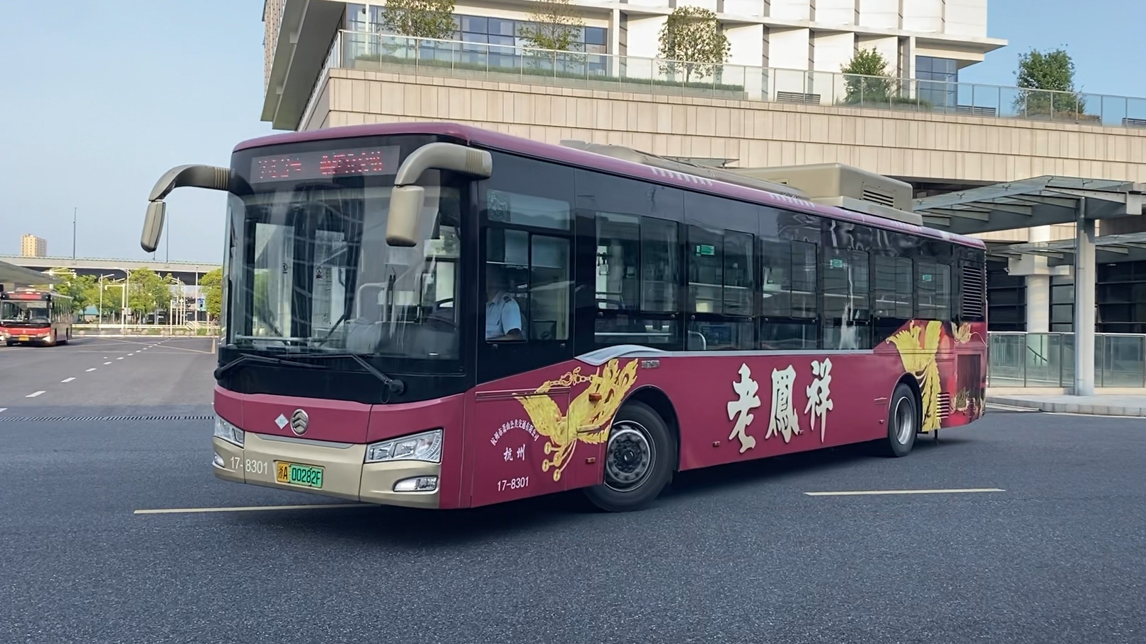 【杭州公交】萧山公交 xml6125jhevs6cn 743路 17-8301