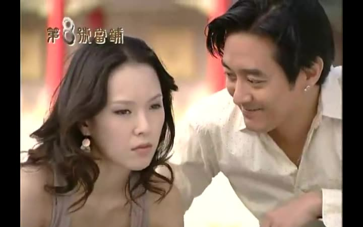 【第八号当铺】白精cut9 老白当众向阿精“求婚”,两人初次接吻哔哩哔哩bilibili