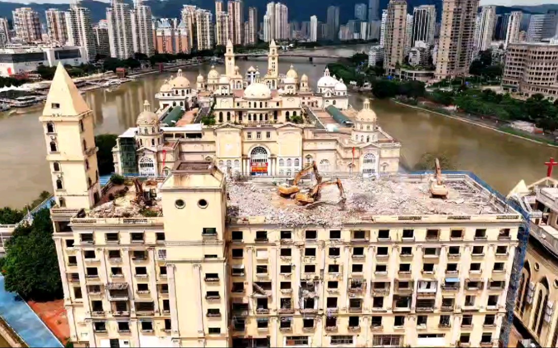 福州中洲岛今天正式拆除!