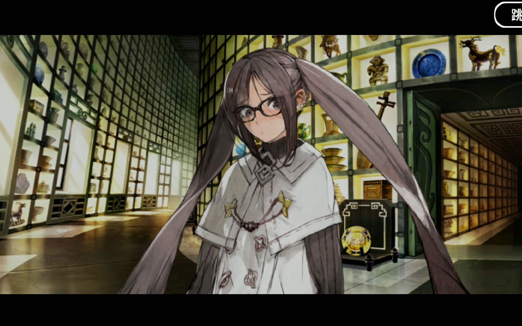 仙女→虞美人→芥雏子(→迦勒底沙雕美人)