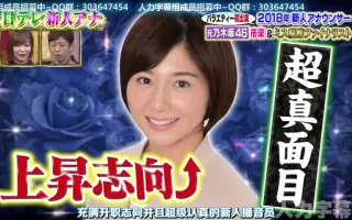 弘竜太郎 搜索结果 哔哩哔哩 Bilibili