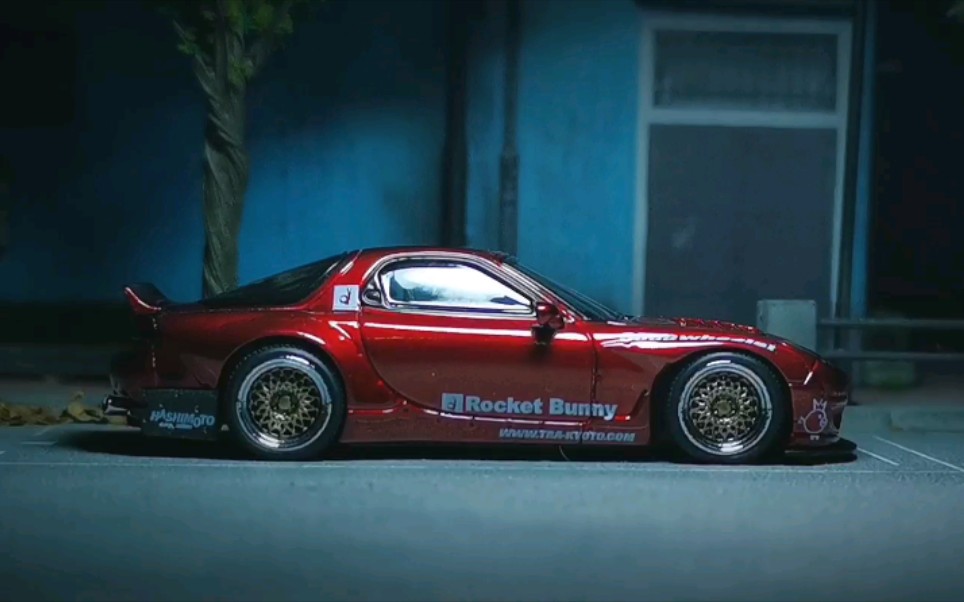 【三分鐘玩具秀】轉子不滅 rocket bunny mazda rx7 改裝車 ig 1:64