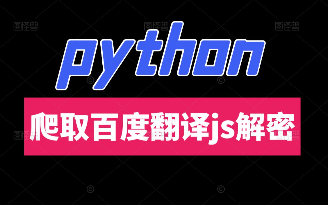 收录查询百度平台有哪些_收录查询百度平台的网站_百度收录查询平台