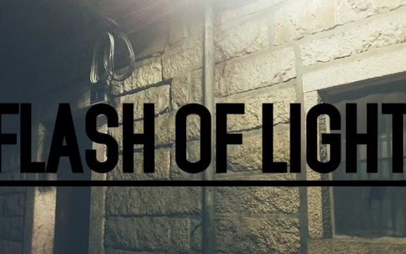 bkcoflashoflight闪光