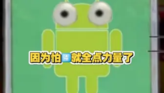 【REPO/击杀集锦1】自己玩还是太缺安全感了（该系列一共有四期）