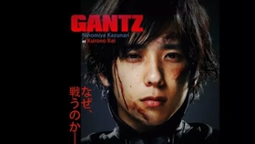 二宫和也 Dvdrip 杀戮都市gantz Dvd特典合集 中文字幕 哔哩哔哩 つロ干杯 Bilibili