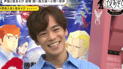 自制熟肉 得知小野跟花澤結婚後的石川界人和浪川大輔 哔哩哔哩 Bilibili