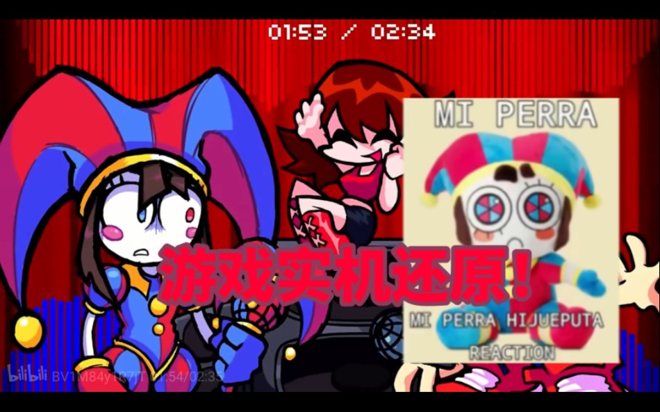 bonkless overtime- 但是帕姆尼vsbf 真实游戏还原预告