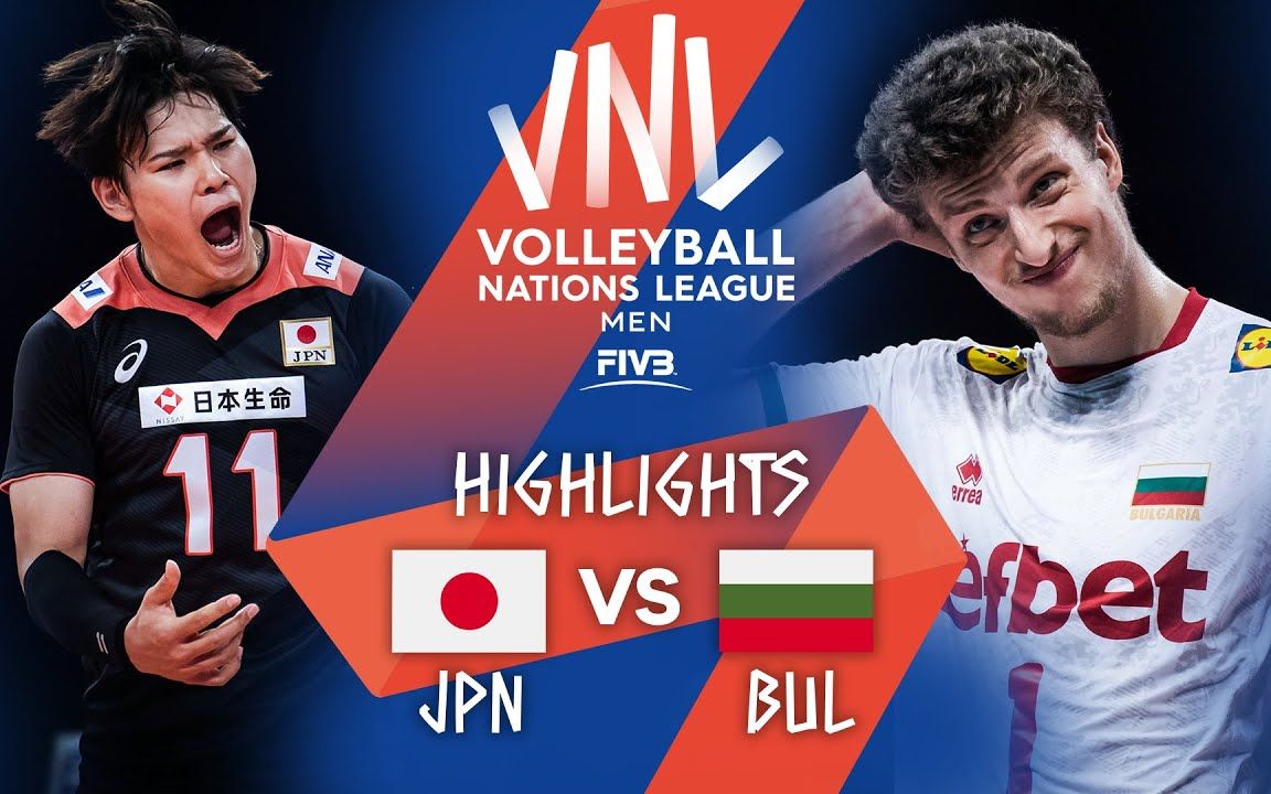 日本 VS 保加利亚 2021男排世联赛 Japan vs. Bulgaria  Week 5  Men's VNL2021哔哩哔哩bilibili