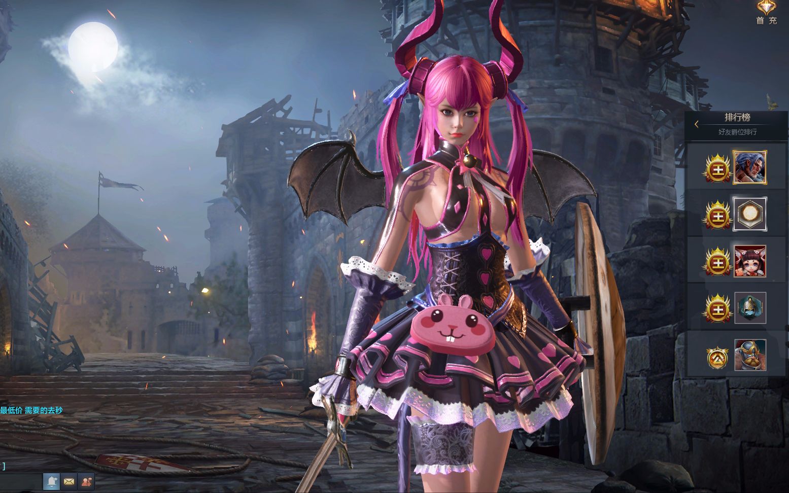 铁甲雄兵女武将皮肤第一波和谐给了点补偿就美的屁颠屁颠的凌霄云雨的