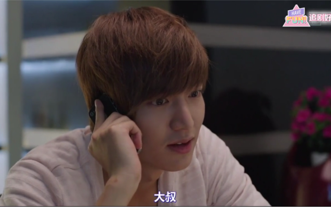 【城市猎人】李润成吃完泡面看到偌大的房子想起了裴大叔