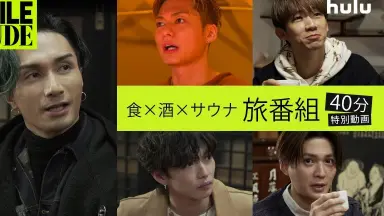 橘ケンチ-哔哩哔哩_Bilibili