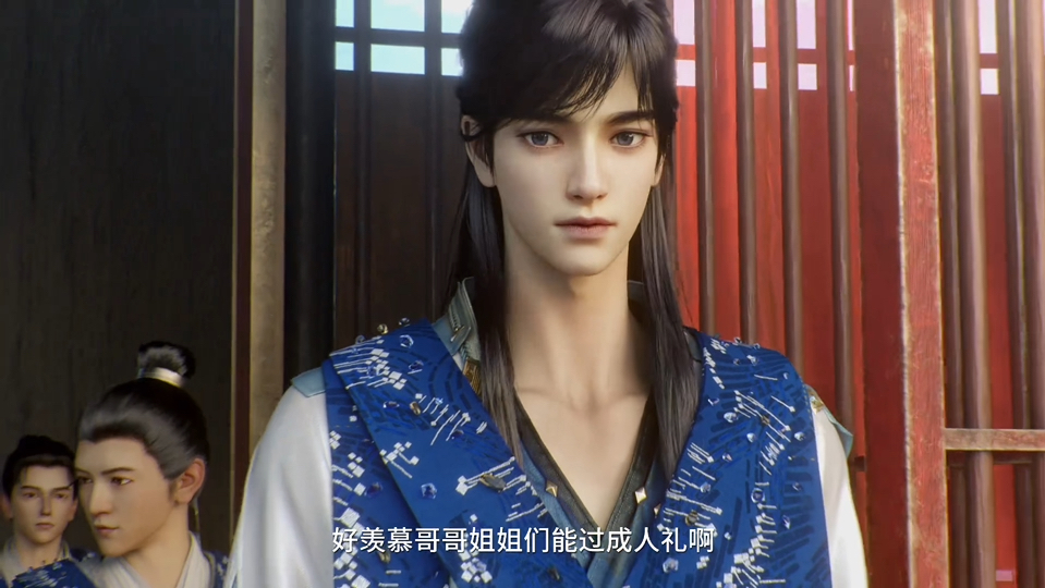 《眷思量》第三季神族降临先导预告片