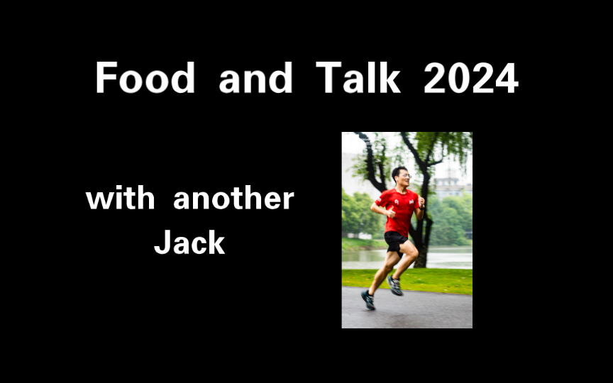 【Food&Talk】2024#4沉默男高爆改阳光男大原因竟是?哔哩哔哩bilibili