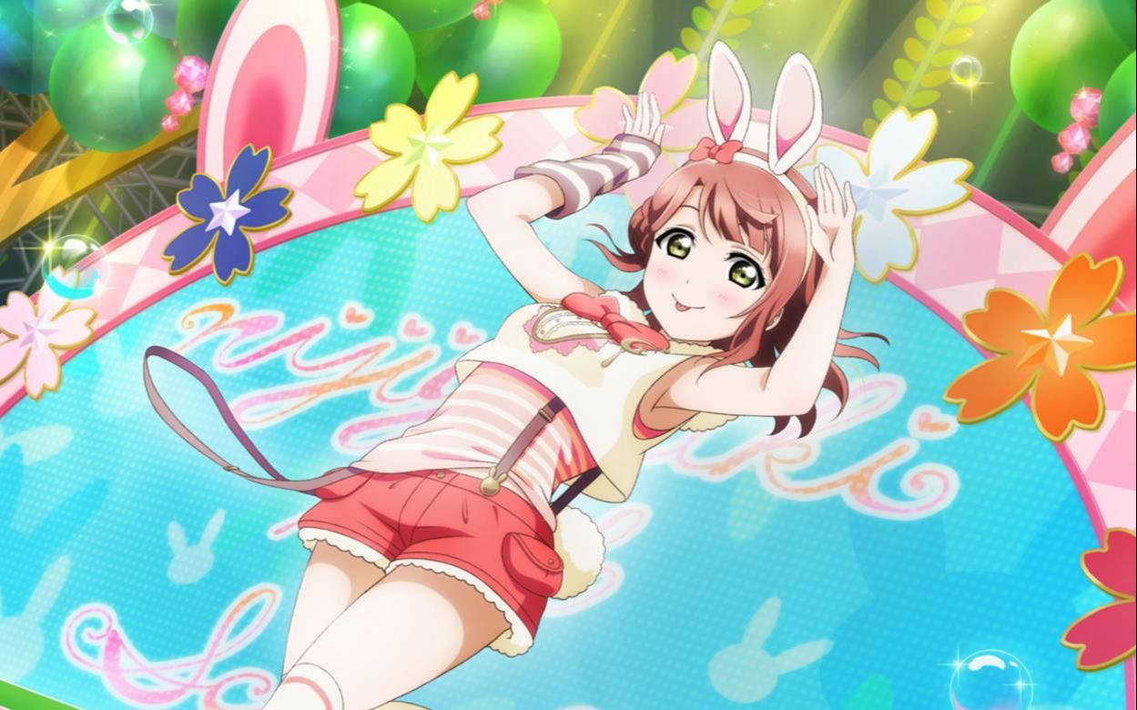 【中字】亚玖璃:我喜欢狗,那我来当狗吧. 妃菜:?_哔哩哔哩_bilibili