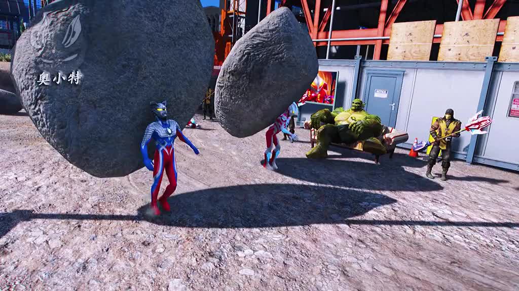 赛罗和银河奥特曼,被迫在工地搬砖!