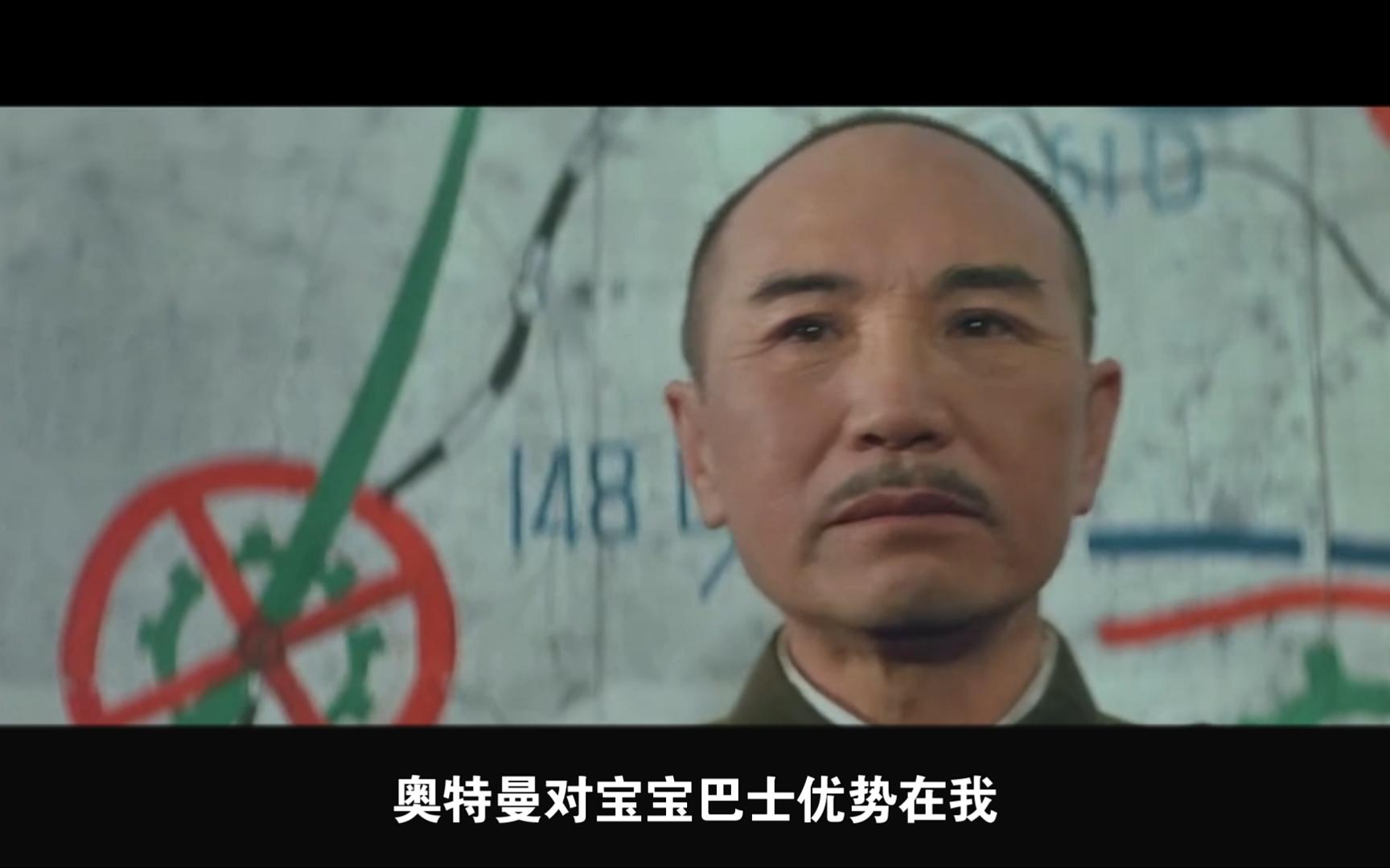 dnf无论怎么讲,奥特曼对宝宝巴士,优势在我!