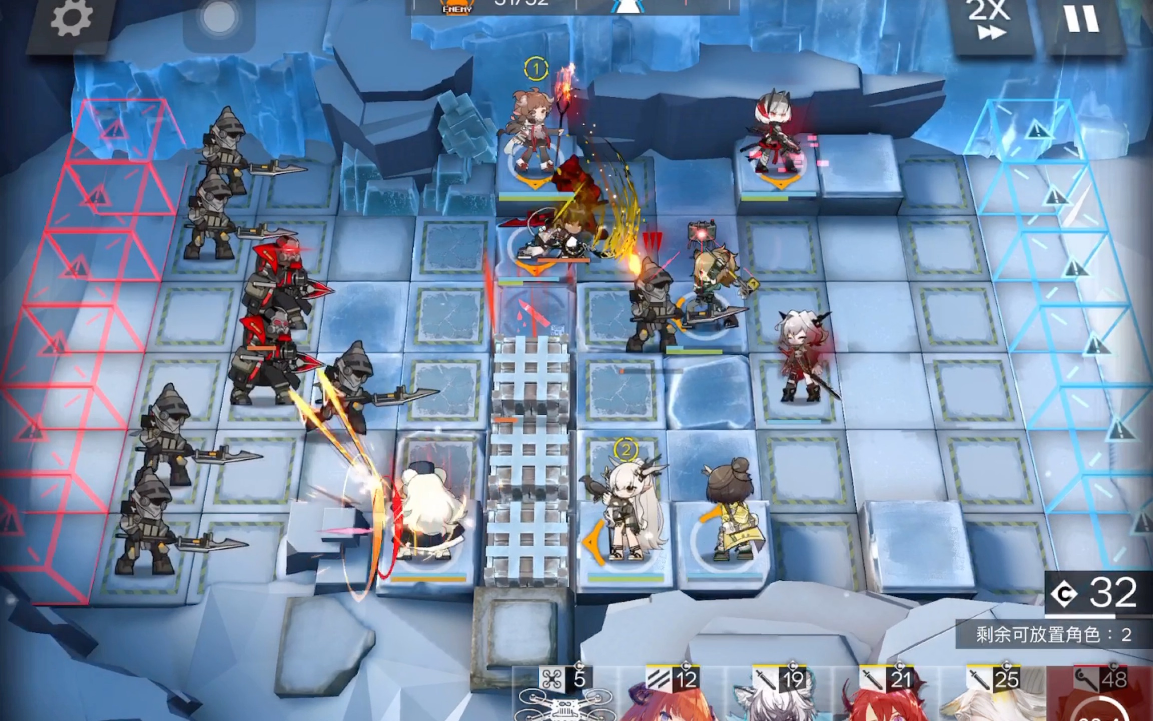 《明日方舟》第八章怒号光明r8-11突袭