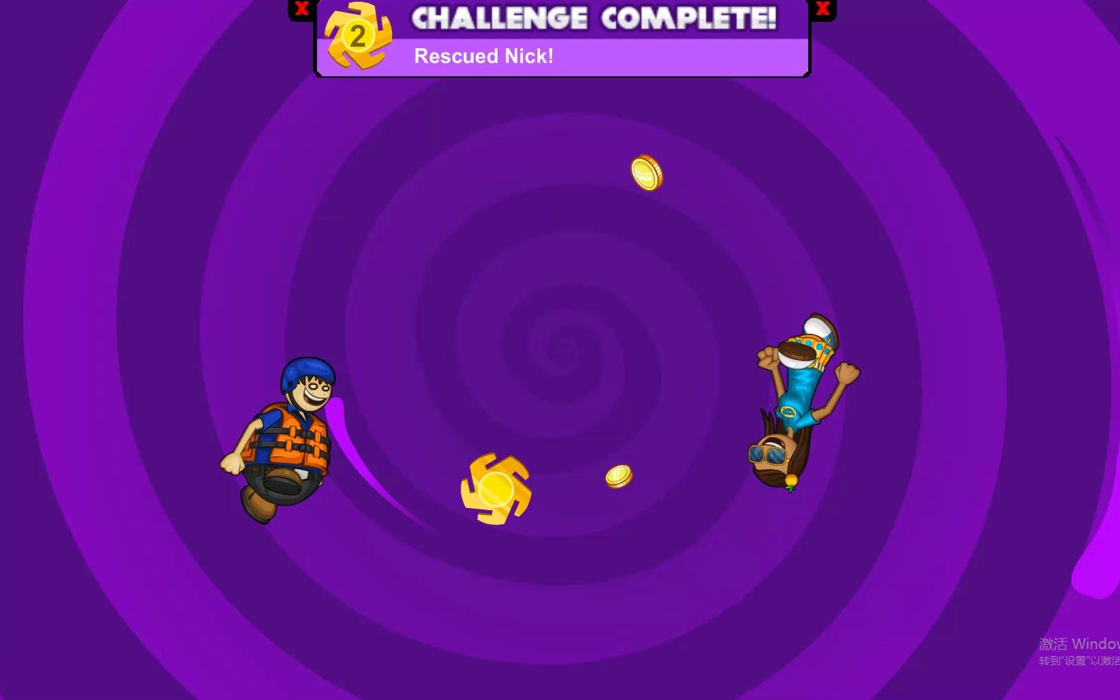 第29期【老爹圣代历险记】