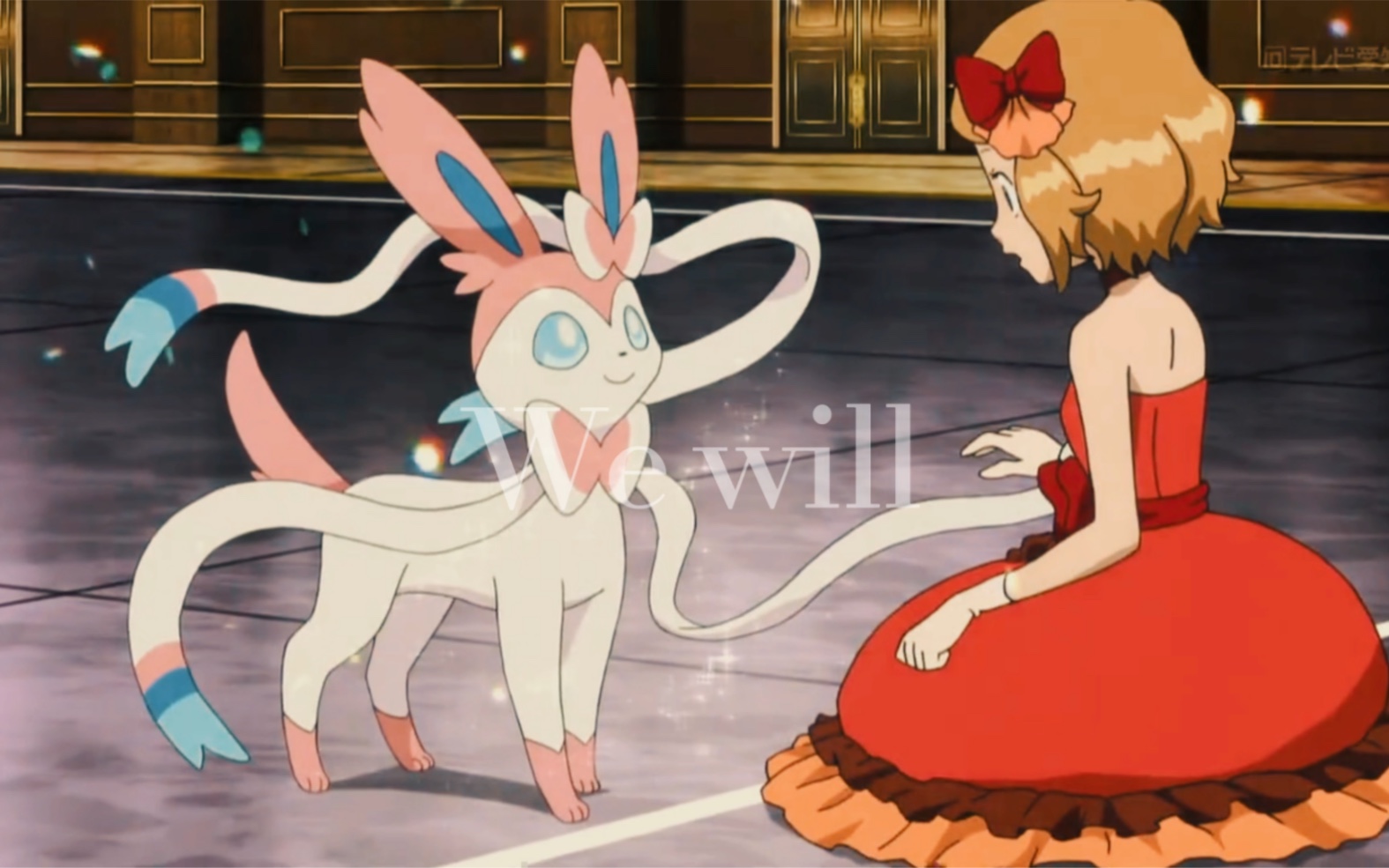 莎莉娜与仙子伊布,这也太美了吧!_哔哩哔哩_bilibili