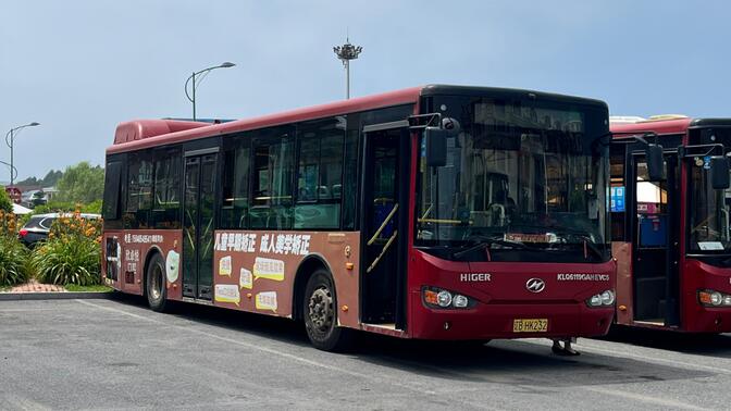 【大连公交】金石1路 金石滩轻轨站→庙上小区 第一视角pov