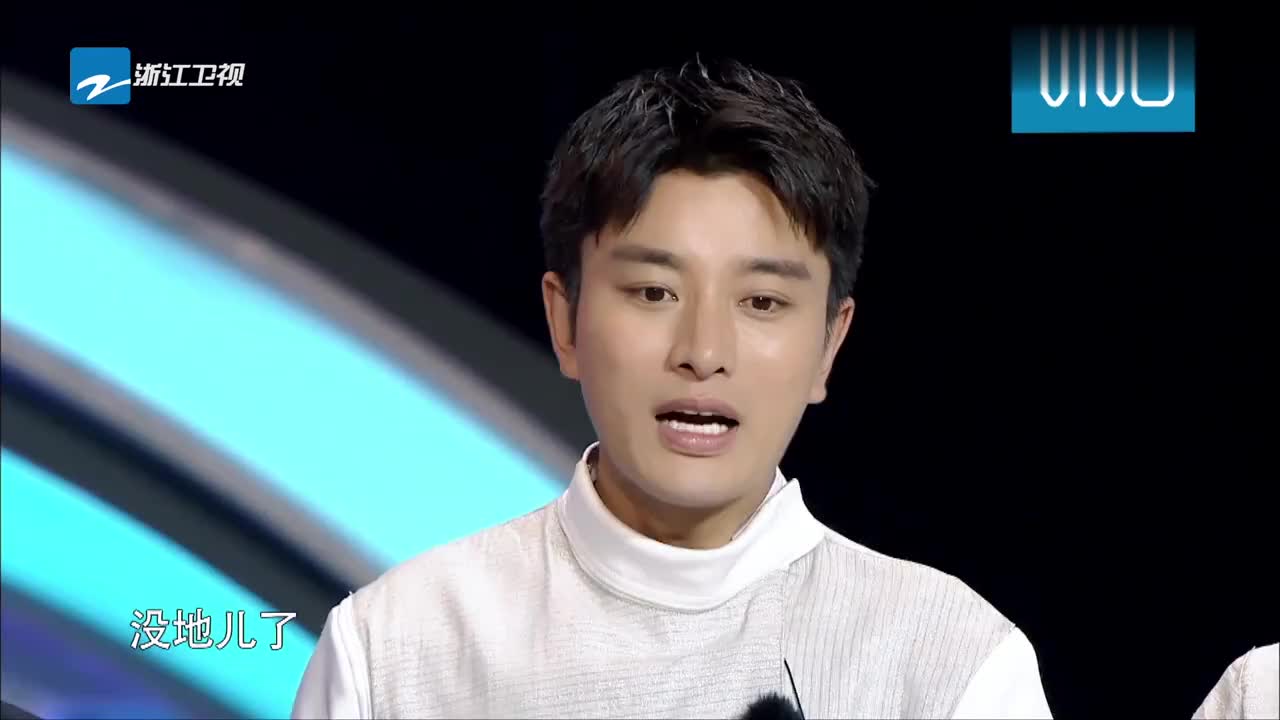 冠军出现失误,竟撞剑"送分",贾乃亮直言宋茜你只要不动就行_哔哩哔哩