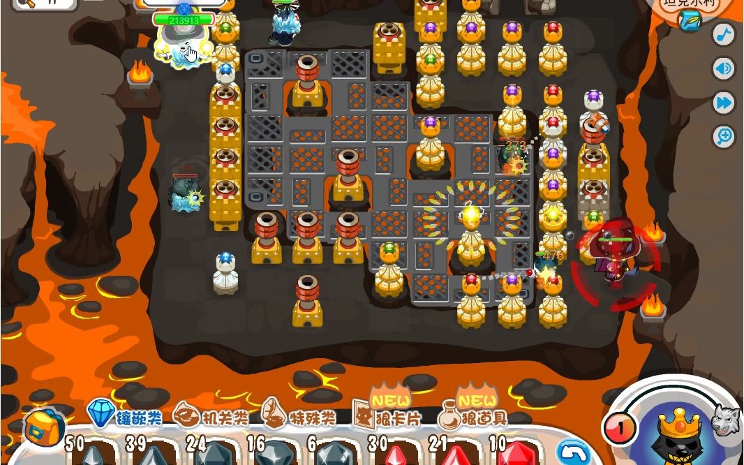 保卫羊村怀旧版——坦克尔村