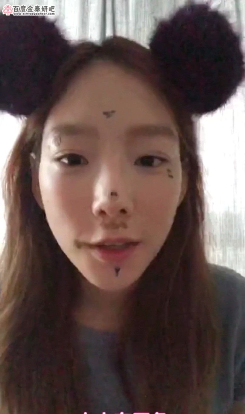 【金泰妍】贴纹身贴的金三岁上线了