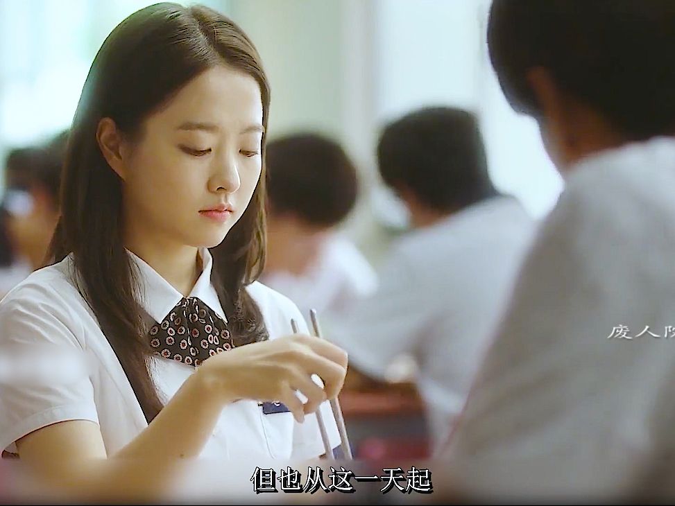 你的婚礼哔哩哔哩bilibili