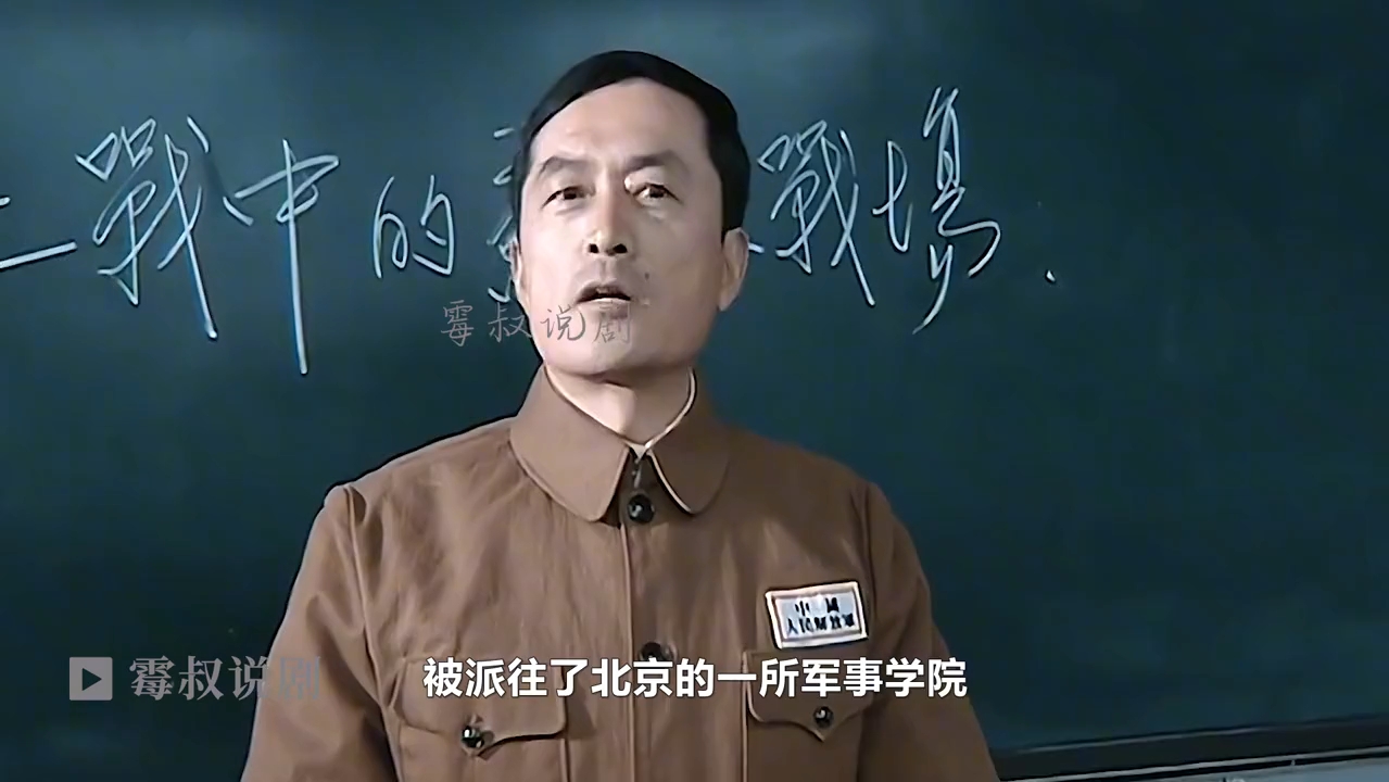 害死李云龙的马天生,最终没能当上军长,结局让人唏嘘!