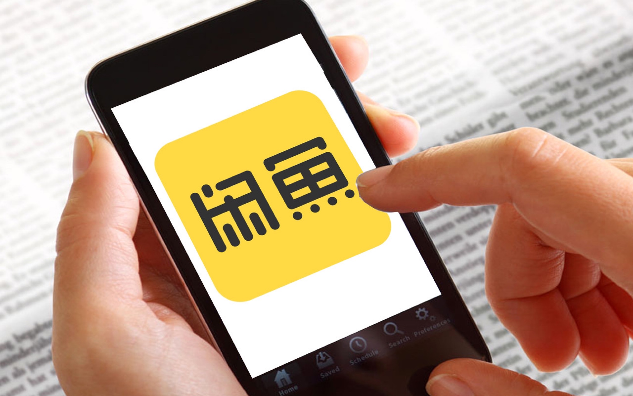 在闲鱼上买视频需要注意什么