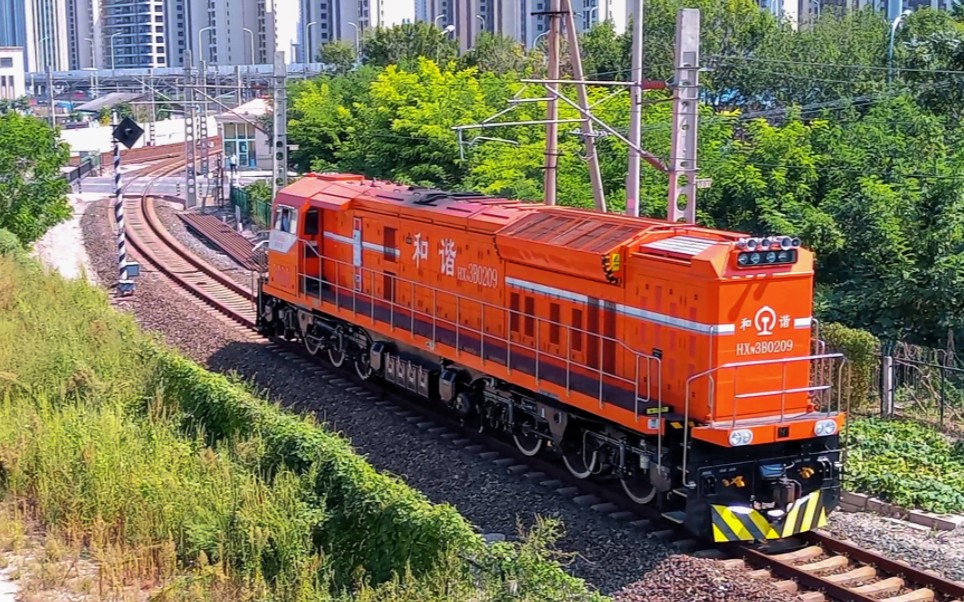 京局津段hxn3b-0209单机通过建材路道口去新港方向_哔哩哔哩_bilibili