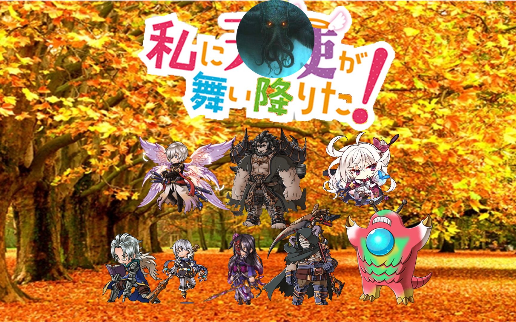 【coc跑团】克总降临到我身边00:我不用跑得比怪快,只要跑得比队友快