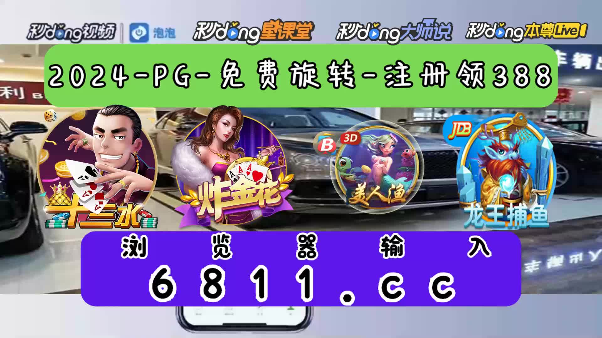 校园女生模拟器ios中文版