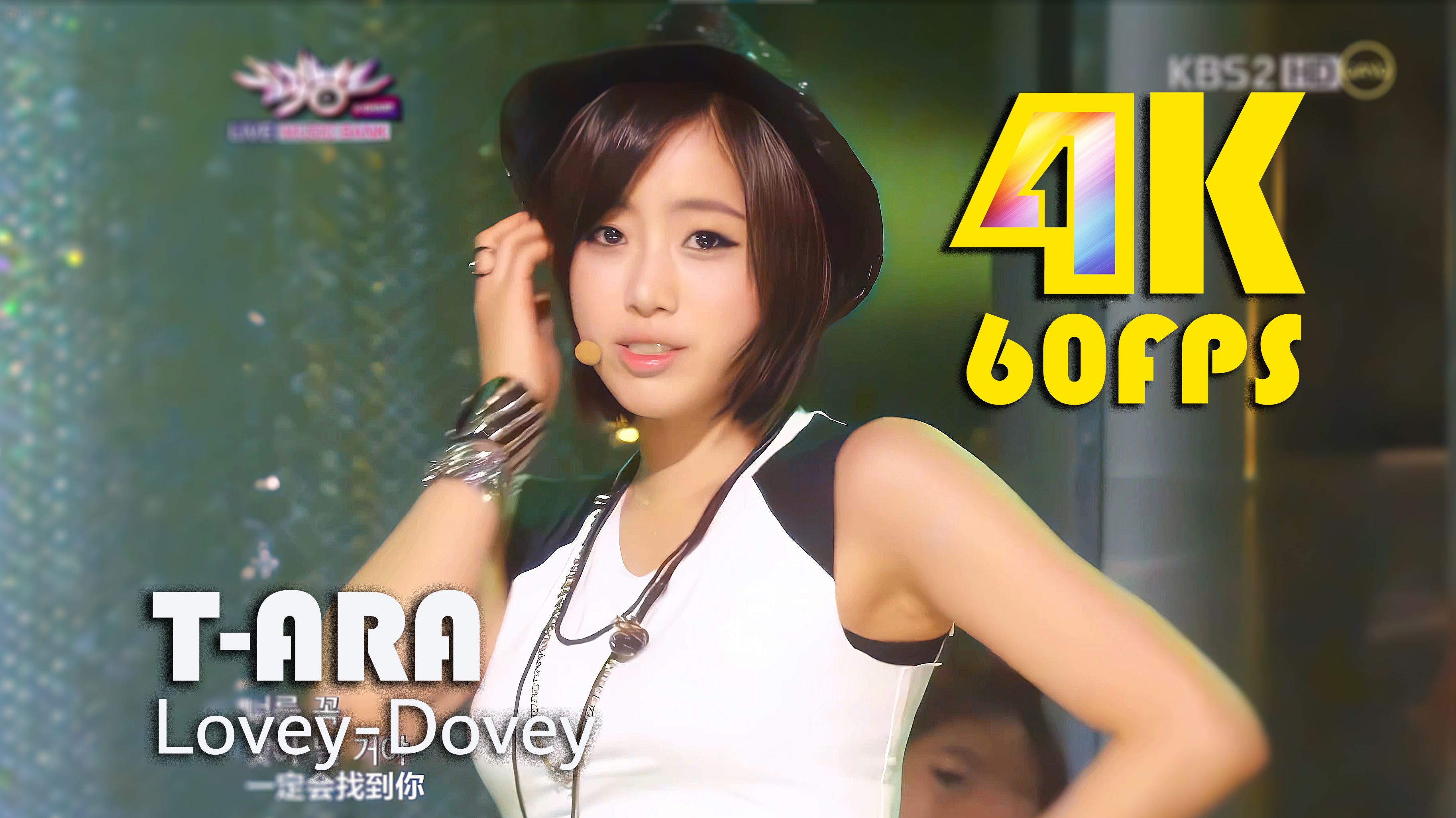 dovey=dove意大利语什么意思