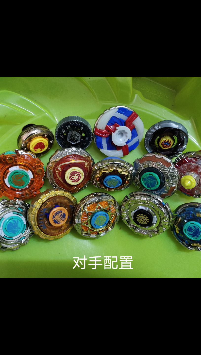 《飓风战魂》吒男陀尖实战演示