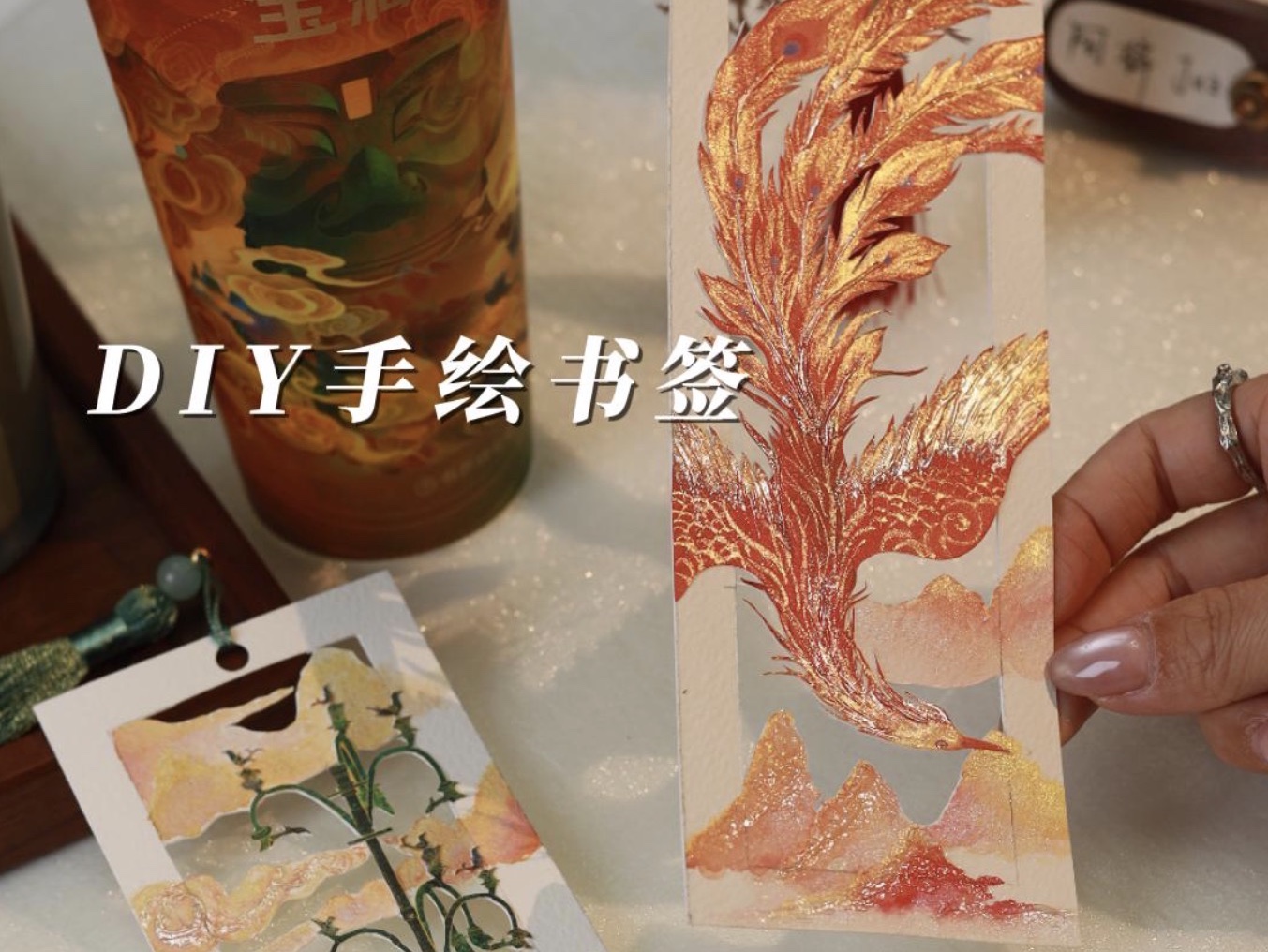 DIY手绘书签  「东方宝藏」𐟔–哔哩哔哩bilibili