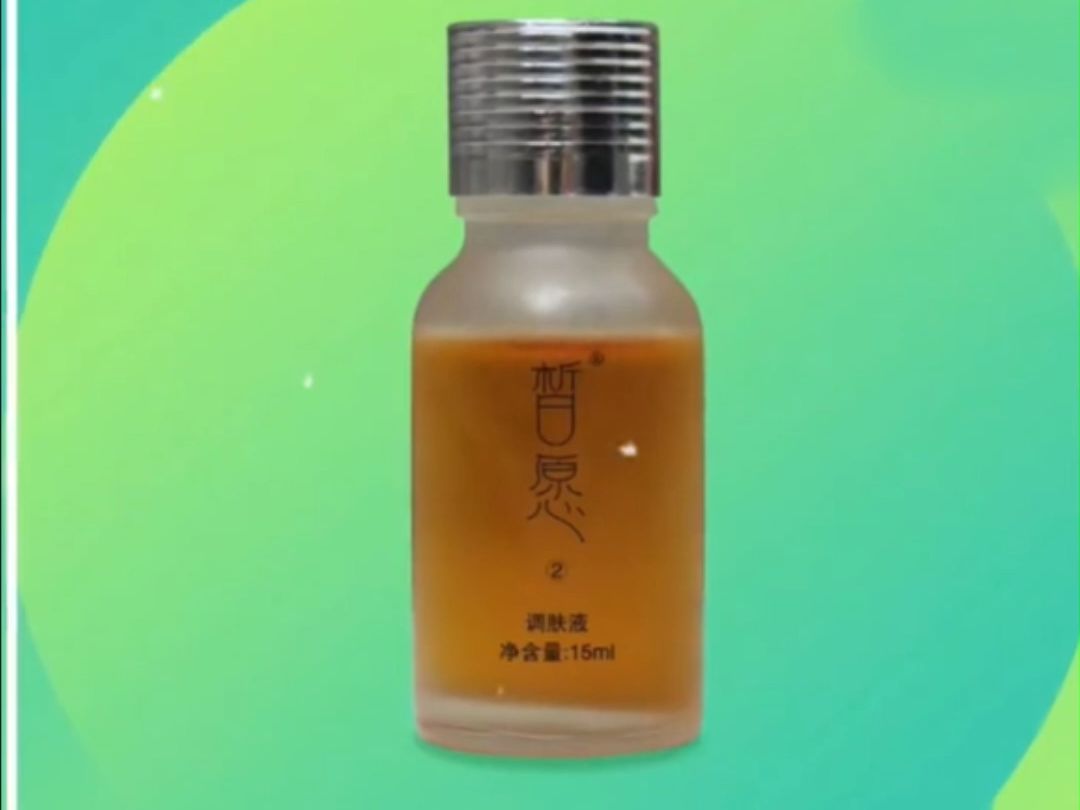 皙愿焕颜尊享套婧素妍沁肌焕颜净肤霜