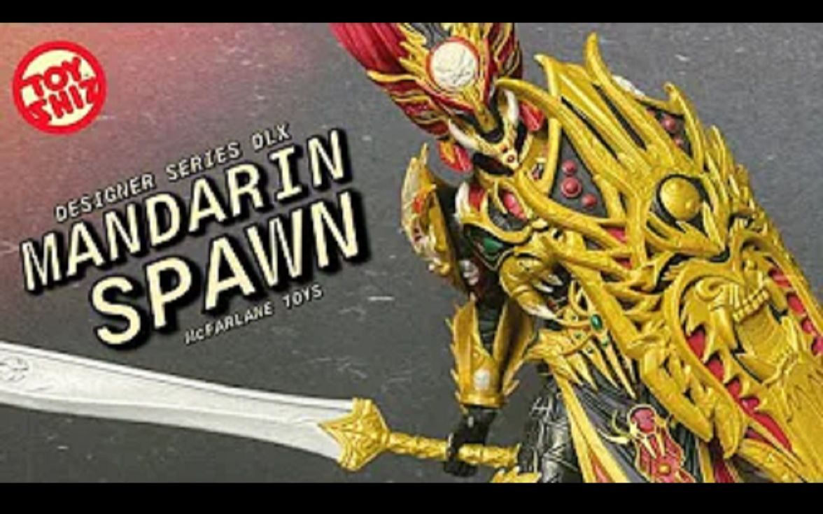 (搬运) 玩具简评 - mcfarlane 麦克法兰 dx豪华版曼陀铃 再生侠