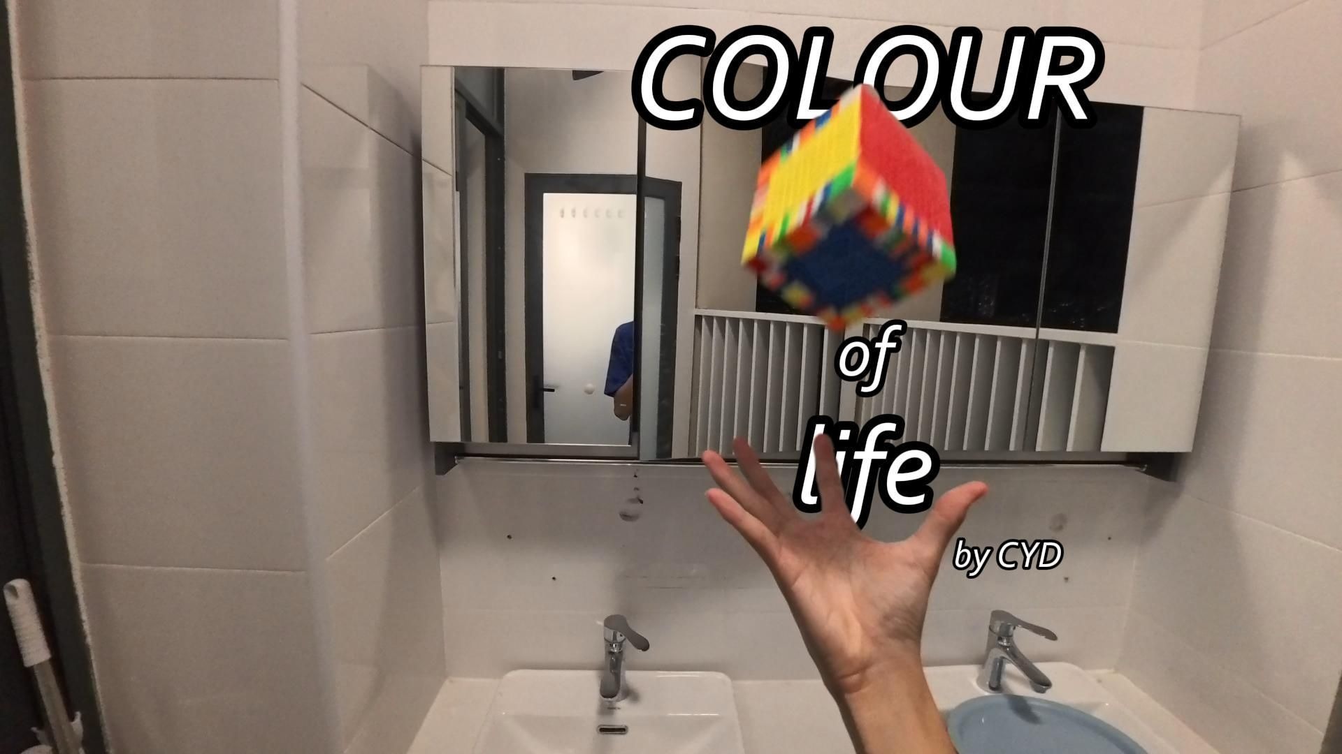 魔方转场 原创补档