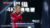 [图]蕭敬騰 唐一嘉 最美和声 《怎麼說我不愛你》